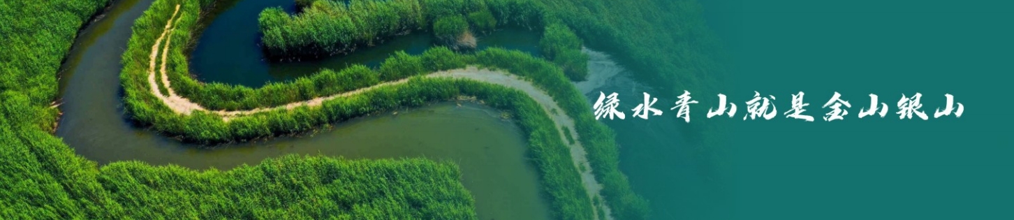 微信截图_20250419165309.jpg 微信截图_20250419165309.jpg
