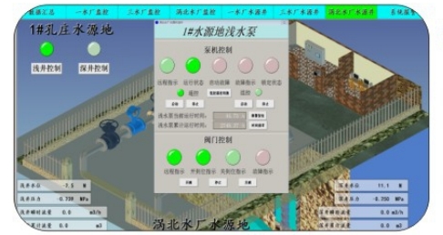微信截图_20250423100547.jpg 微信截图_20250423100547.jpg